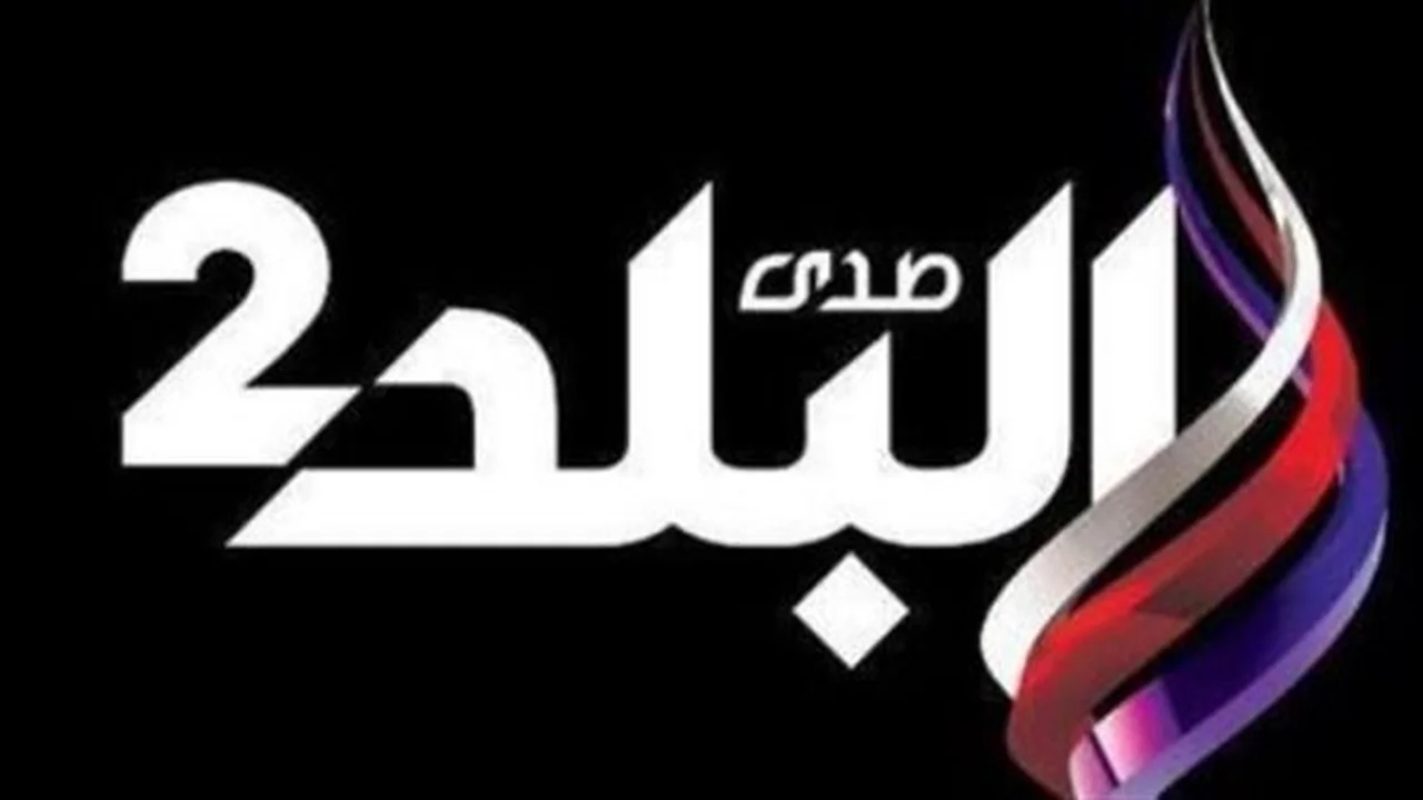 خريطة برامج 2026.. قائمة الإعلاميين الجدد في قناة صدى البلد بعد التحديثات الأخيرة